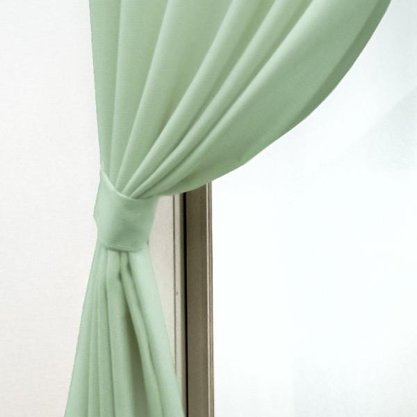 遮光カーテン 防炎 1級 日本製 100×150cm 2枚 （ 遮光 ドレープ