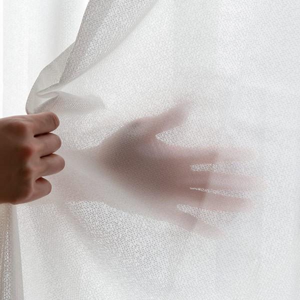 レースカーテン 防炎 ミラー仕様 日本製 省エネ 150×183cm 2枚