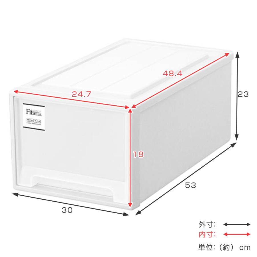 収納ケース Fits フィッツケース クローゼット M-30 2個セット （ フィッツ 衣装ケース クローゼット収納 収納 幅30 奥行53 高さ23 天馬 日本製 ホワイト 白 ）｜livingut｜10