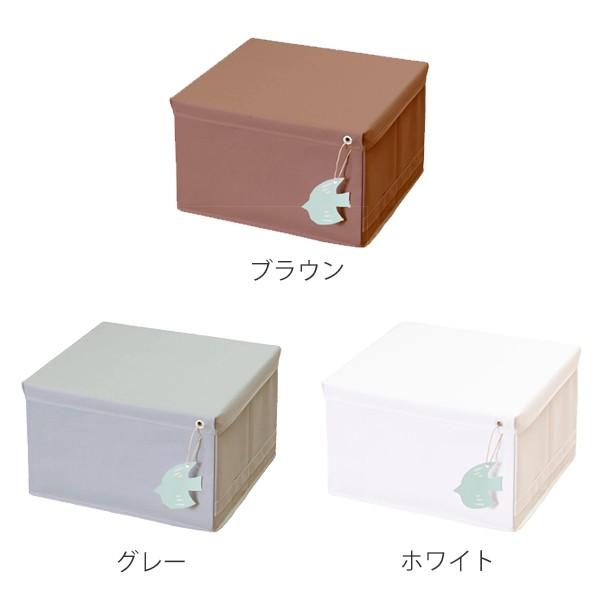 収納ボックス スッキリコ M 幅30×奥行33×高さ20cm ボックス フタ付き