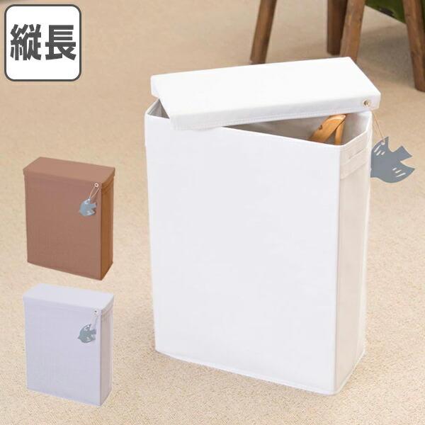 収納ボックス スッキリコ 縦型 幅15 奥行33 高さ45cm ボックス フタ付き 布 収納 スリム クローゼット収納 衣類収納 クローゼット 押入れ 持ち手付き リビングート Paypayモール店 通販 Paypayモール