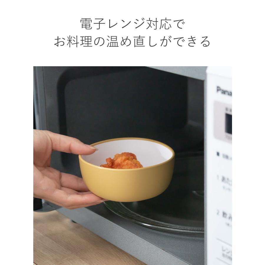 キントー ボウル 11cm BONBO ボンボ 子供用食器 プラスチック （ KINTO 食洗機対応 電子レンジ対応 小鉢 取り鉢 ）｜livingut｜12