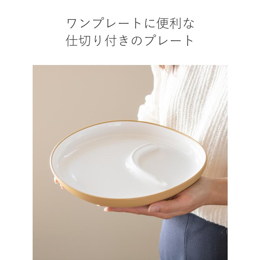 KINTO（キントー） BONBO 6pcs セット （ 子供用食器 6点セット ボンボ