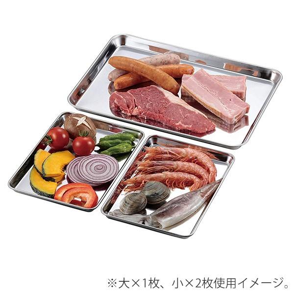 CAPTAIN STAG（キャプテンスタッグ） トレー 角型 大サイズ