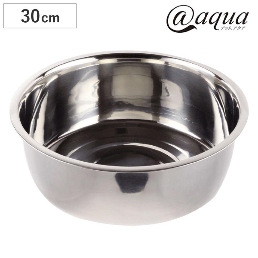 53%OFF!】 洗い桶 丸型 直径30cm ステンレス製 アットアクア 排水穴