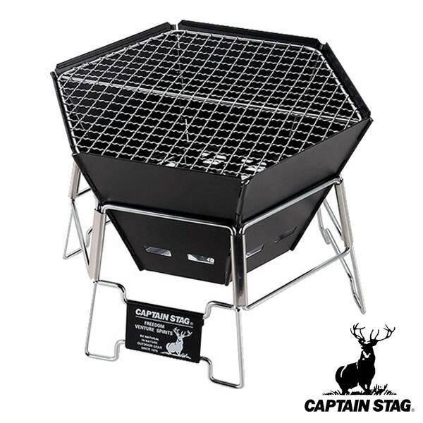 Fall Mountain 焚き火台 収納バッグ付き Fall Mountain 焚き火台 収納バッグ付き バーベキュー・調理用品