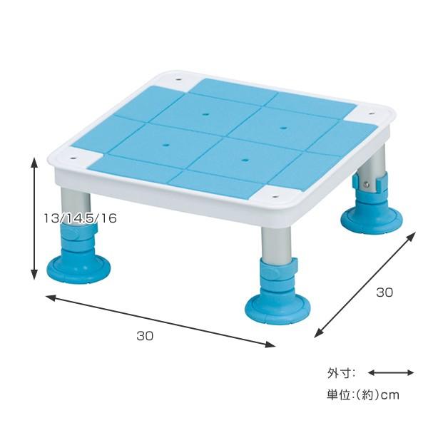 浴槽台 座面29cm 高さ13〜16cm 踏み台 椅子 介護用品 （ 風呂 ステップ 台 介護 入浴台 高さ調節 介護用 ）｜livingut｜02