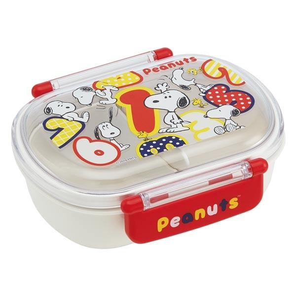 お弁当箱 1段 プラスチック ふわっとタイトランチボックス PEANUTS