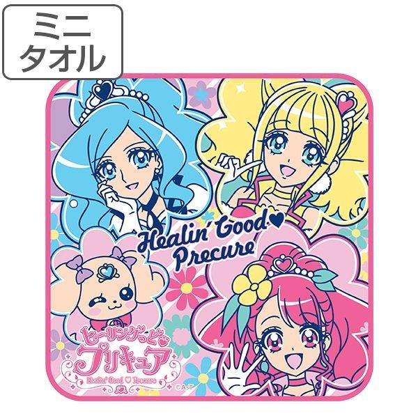 タオル 25×25 ヒーリングっどプリキュア ミニタオル （ ハンドタオル