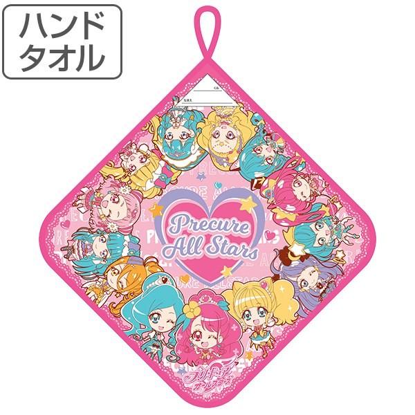 タオル 34×34 プリキュアオールスターズ ループ付きハンドタオル