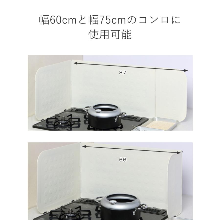 レンジガード L字型 ベラスコート システムキッチン用 汚れが レンジガード L字型 ベラスコート システムキッチン用 汚れが