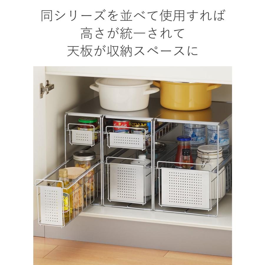 ヨシカワ シンク下収納 シンク下スライド収納 2段 幅20cm ヨシカワ シンク下収納 シンク下スライド収納 2段 幅20cm
