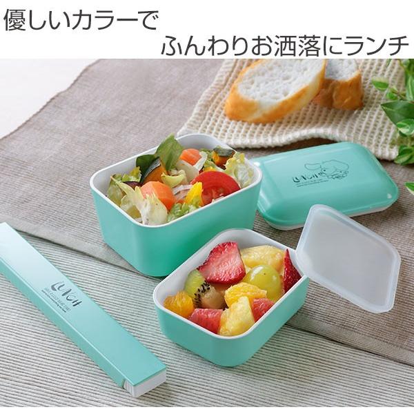 お弁当箱 2段 Roof サラダ&デザート 400ml 入れ子 ランチ お弁当箱 2段 Roof サラダ&デザート 400ml 入れ子 ランチ