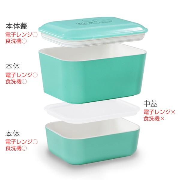 お弁当箱 2段 Roof サラダ&デザート 400ml 入れ子 ランチ お弁当箱 2段 Roof サラダ&デザート 400ml 入れ子 ランチ