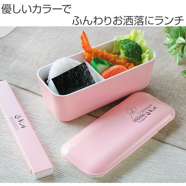 お弁当箱 1段 Roof レディースランチ 480ml ランチボックス 弁当箱 レンジ対応 食洗機対応 女性 一段弁当箱 一段 日本製 リビングート Paypayモール店 通販 Paypayモール