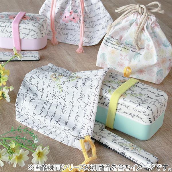 お弁当袋 リティル ランチ巾着袋 花柄 （ 巾着袋 ランチバッグ 弁当袋