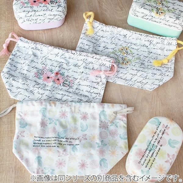 お弁当袋 リティル ランチ巾着袋 花柄 （ 巾着袋 ランチバッグ 弁当袋