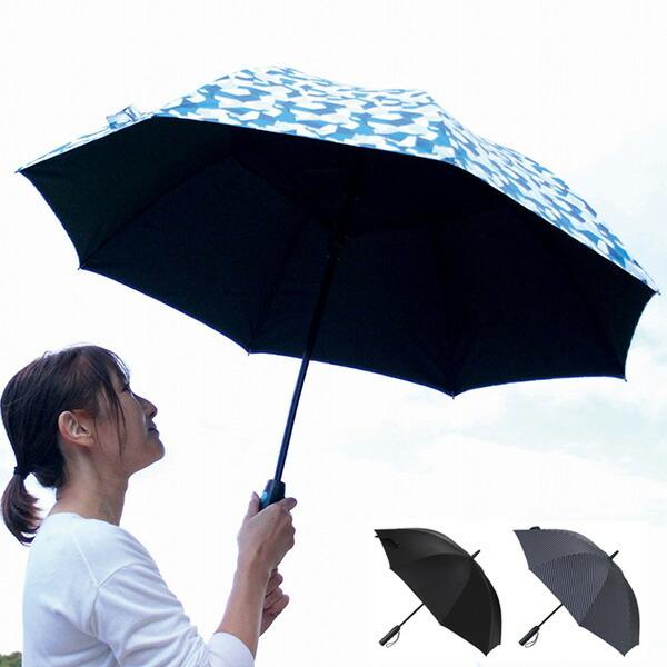 傘 扇風機付き 日傘 ファンファンパラソル 60cm （ カサ かさ 雨傘 アンブレラ ）｜livingut