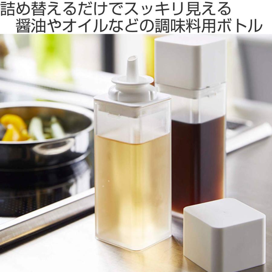 Tower 調味料入れ 詰め替え用調味料ボトル タワー 山崎実業 オイルボトル 詰め替えボトル 父の日 リビングート Paypayモール店 通販 Paypayモール