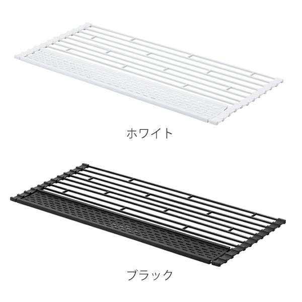 tower 特典付き 山崎実業 折り畳み水切り タワー シリコーン tower 特典付き 山崎実業 折り畳み水切り タワー シリコーン