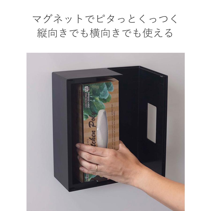 【マグネットローダー付き】ノワール　SSP マグネットローダー付き】ノワール SSP マグネットローダー付き