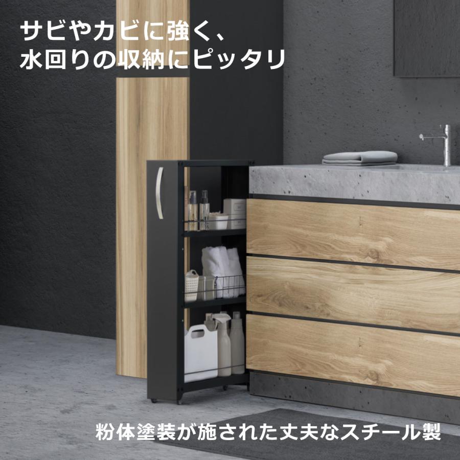 特典付き キッチンストッカー トールワゴン 幅10cm 高さ85cm