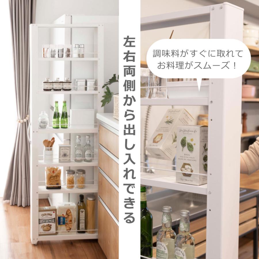 キッチン収納　スリム　隙間収納　ストック収納 楽天市場】すき間収納 スリムストッカー ストレージ 洗面所 収納