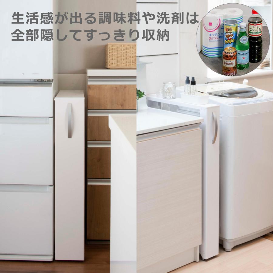 キッチンストッカー 隙間収納 キッチン収納 ［幅15奥行58高さ165.4cm］ 527032c1.jpg
