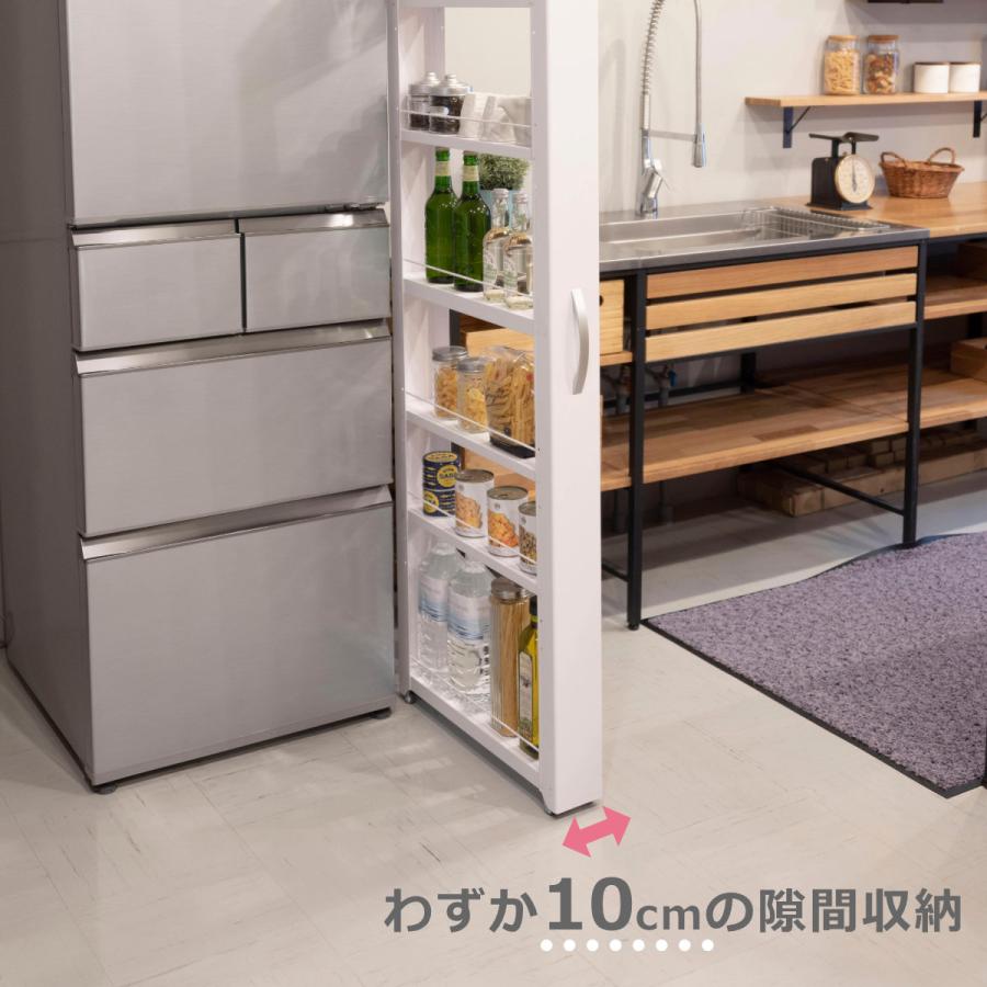 特典付き キッチンストッカー トールワゴン 幅10cm 高さ165cm