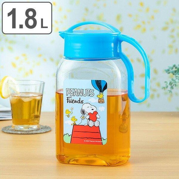 ピッチャー 冷水筒 スヌーピー 1 8l 耐熱 横置き 水差し キャラクター 1 冷水ポット Snoopy ジャグ 熱湯 100 品質 K 12 080円 麦茶ポット