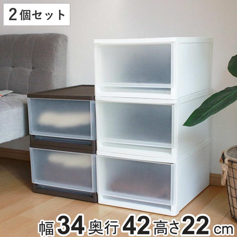 Like-it 収納ケース ワイド M 幅34×奥行46.5×高さ21.5cm