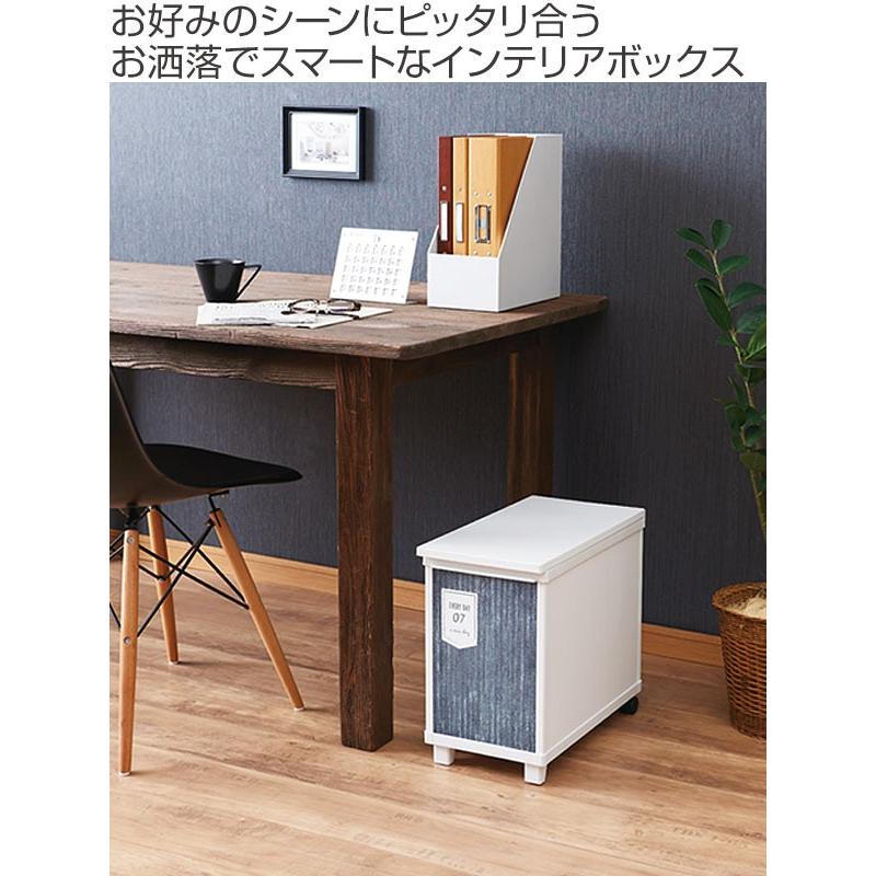 収納ボックス Sサイズ 幅24×奥行45×高さ39cm インテリアボックス フタ