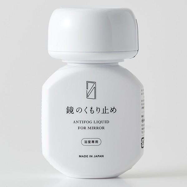 鏡の曇り止め 70ml クラフトマンシップ 鏡 くもり止め お風呂掃除 （ 浴室 かがみ ミラー 曇り止め ）｜livingut｜03