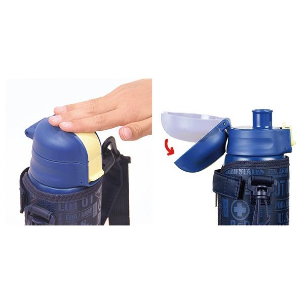 水筒 ステンレス 直飲み キッズチャージャー ダイレクトボトル 水筒 ステンレス 直飲み キッズチャージャー ダイレクトボトル