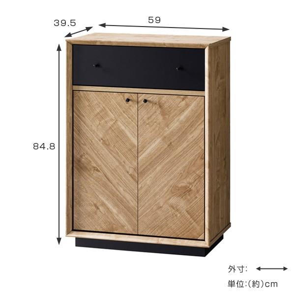 キャビネット サイドボード 矢貼りデザイン アロー 幅59cm （ 本棚