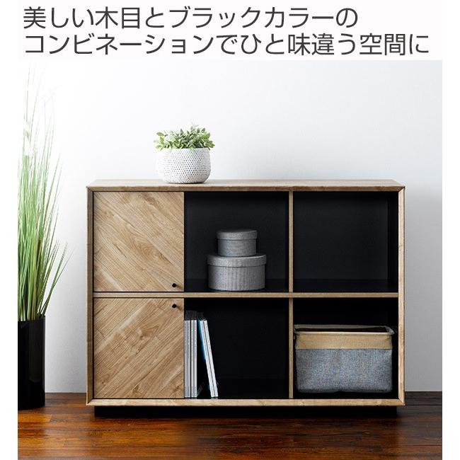 リビングボード ワイドラック 矢貼りデザイン アロー 幅115cm （ 本棚