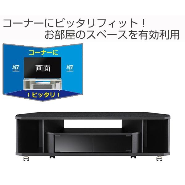 テレビ台 ローボード キャスター付 ヌック1200 幅120cm （ テレビ 