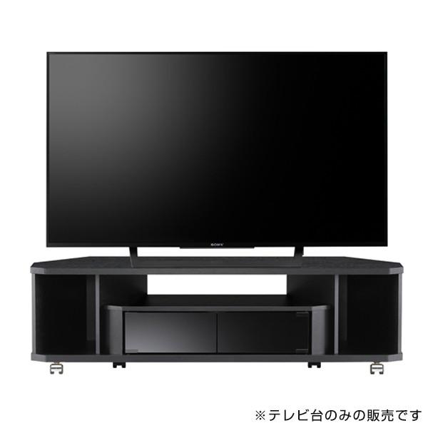 テレビ台 ローボード キャスター付 ヌック1200 幅120cm （ テレビ