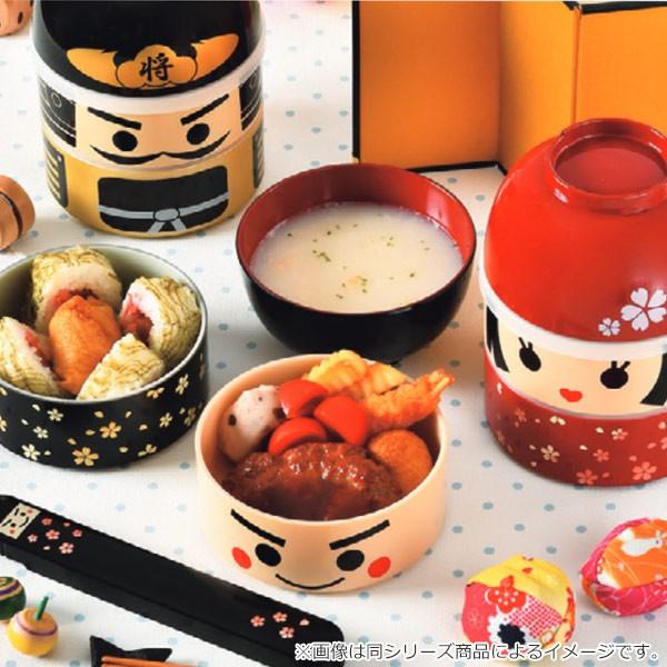 お弁当箱 2段 お椀付き こけし弁当 850ml ランチボックス イチロー