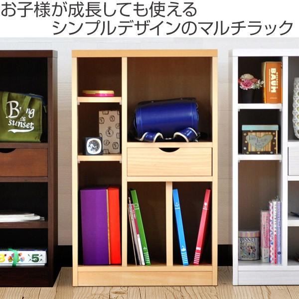 値下 起立木工 ランドセルラック 樺材 ライトブラウン 収納棚 レコードラック FRM-0125 多機能ランドセルラック キャスター付き 木製 本棚