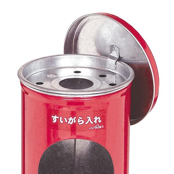 スタンド灰皿 灰皿 オハイザラ 高さ51cm ふた付き 卓上 吸い殻 はい