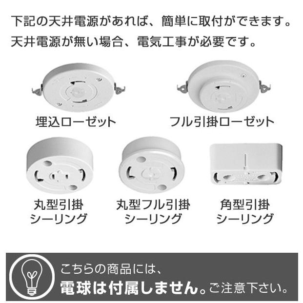 ペンダントライト 幅40×奥行40×高さ35cm cube キューブ 雲龍白×麻葉白 