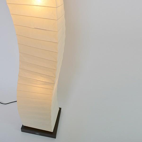 美濃和紙 和風 スタンド型フロアライト warp ワープ 粕紙