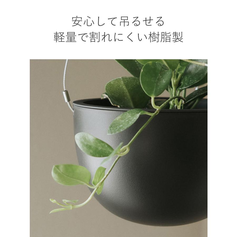 キントー 植木鉢 プラントポット 14cm （ KINTO ハンギングプランター 吊り鉢 プラントハンガー 植木鉢 壁掛け ）｜livingut｜11