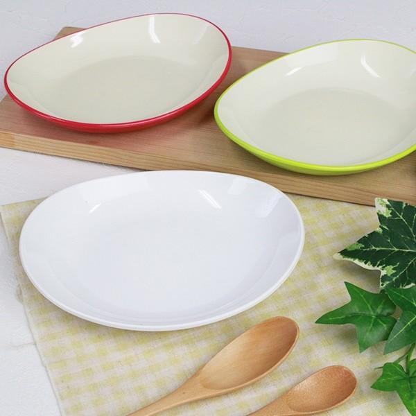 プレート 18cm プラスチック ボンビュッフェ Bonbuffet 皿 食器 洋食器