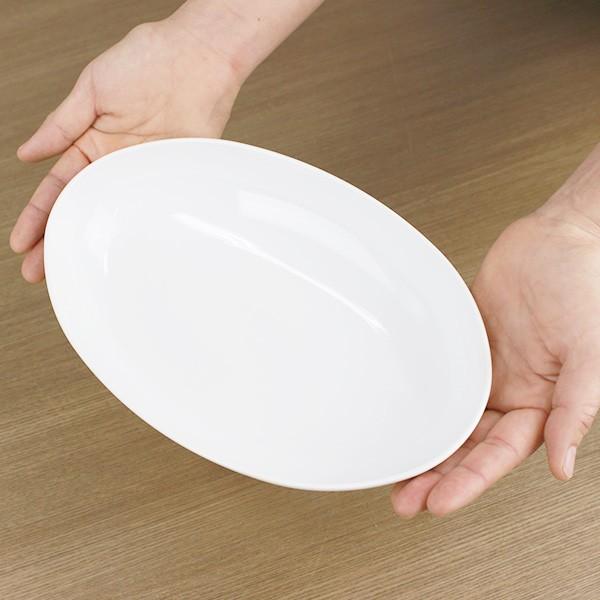 カレー＆パスタ皿 26cm プラスチック ボンビュッフェ Bonbuffet カレー