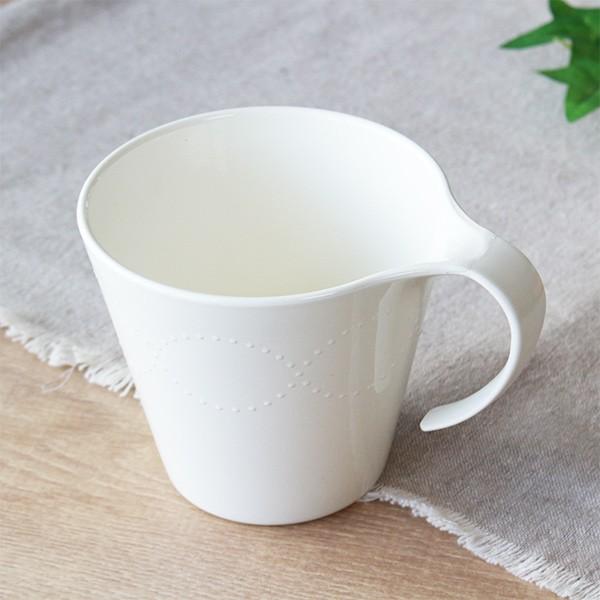 マグカップ 250ml スタッキング プラスチック プンティーノ Puntino 皿