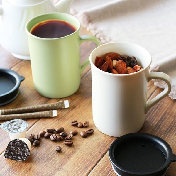 マグカップ 350ml フタ付き ロング プラスチック カームディッシュ 皿