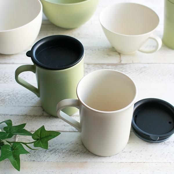 マグカップ 350ml フタ付き ロング プラスチック カームディッシュ 皿