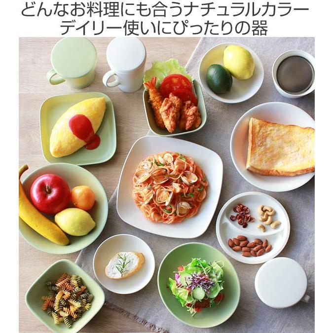 ボウル 13cm プラスチック カームディッシュ 皿 食器 洋食器 日本製